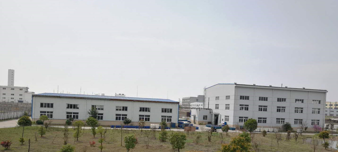 ANHUI ELITE INDUSTRIAL CO.,LTD