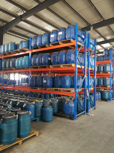 ANHUI ELITE INDUSTRIAL CO.,LTD